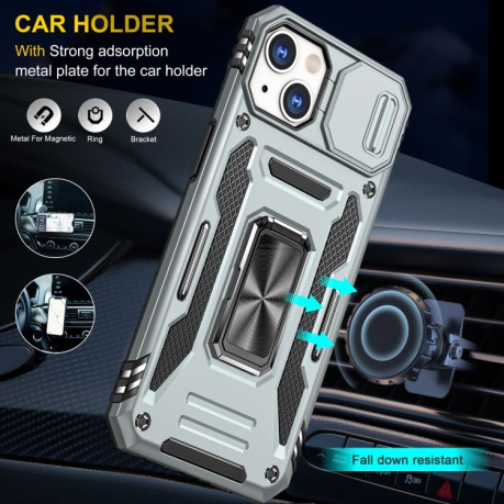 Протиударний чохол Armor Camera Shield для iPhone 15 Plus - сірий