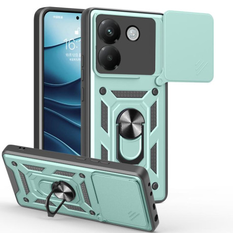 Чохол протиударний Camera Sliding для Xiaomi Poco M7 Pro 5G - зелений