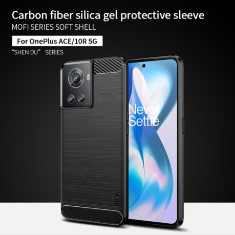 Противоударный чехол Brushed Texture Carbon Fiber на OnePlus Ace / 10R 5G - красный