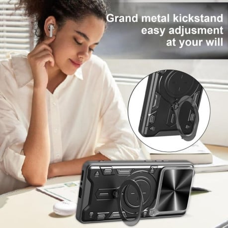 Противоударный чехол CD Texture Sliding Camshield Magnetic Holder на Xiaomi Redmi Note 14 5G/Poco M7 Pro 5G - черный