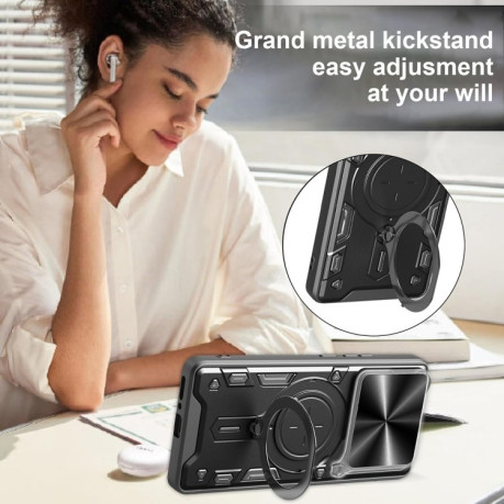 Противоударный чехол CD Texture Sliding Camshield Magnetic Holder на Xiaomi Redmi Note 14 5G/Poco M7 Pro 5G - красный
