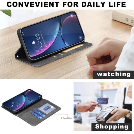 Чехол-книжка Rhombus Texture на Xiaomi Redmi A5 4G 171.7mm - черный