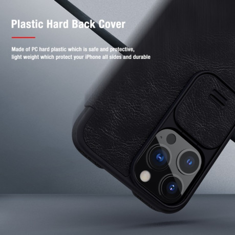 Кожаный чехол-книжка Nillkin Qin Series для iPhone 13 Pro Max - черный