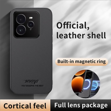 Чехол HUIYI Leather Magnetic для Realme GT 7 Pro - синий