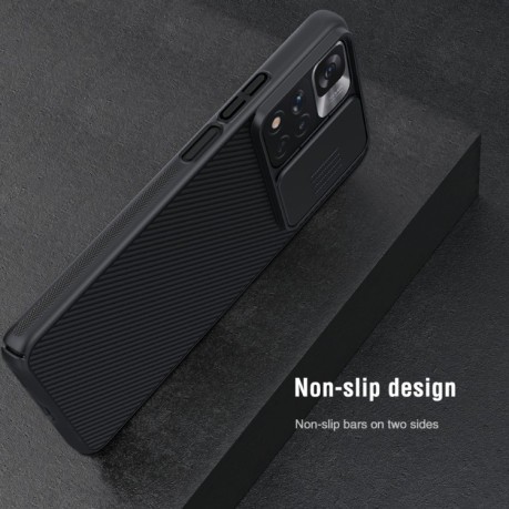 Противоударный чехол NILLKIN Black Mirror Series на Xiaomi Redmi Note 11 Pro 5G (China)/11 Pro+ - синий