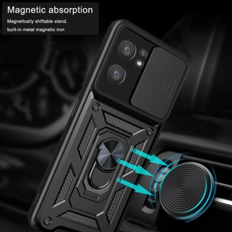 Противоударный чехол Camera Sliding для Reno7 5G Global/ Find X5 Lite/OnePlus Nord CE2 5G - золотой