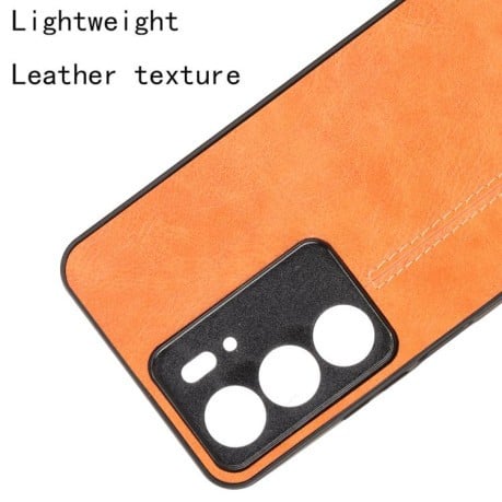 Чехол с прострочкой Sewing Cow Pattern на Realme C75 - желтый