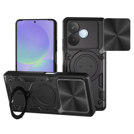 Противоударный чехол CD Texture Sliding Camshield Magnetic Holder на OPPO A5 Pro 5G Global - черный
