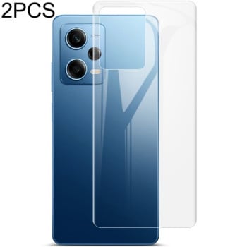 Комплект захисних плівок на задню панель 2 PCS IMAK для Xiaomi Redmi Note 12 Pro 5G/Poco X5 Pro