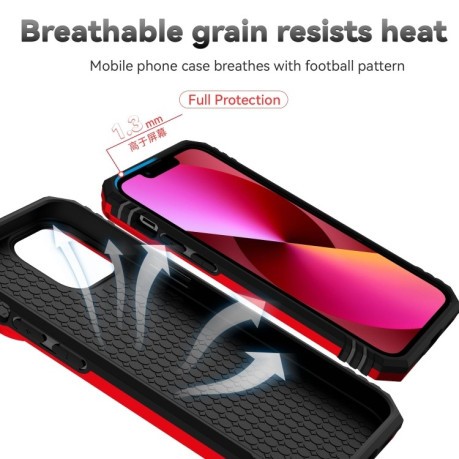 Протиударний чохол Sliding Camshield для iPhone 14 Pro Max - червоний