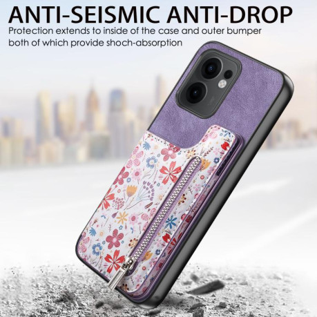 Противоударный чехол Retro Painted Zipper Wallet для OPPO Reno13 F 5G - фиолетовый