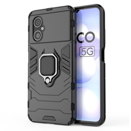 Протиударний чохол HMC Magnetic Ring Holder для Xiaomi Poco M4 5G/Poco M5 5G/4G - чорний