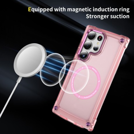 Протиударний чохол Skin Feel MagSafe Magnetic на Samsung Galaxy S24 Ultra 5G - рожевий