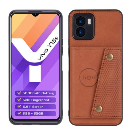 Противоударный чехол Double Buckle для Vivo Y15s - коричневый