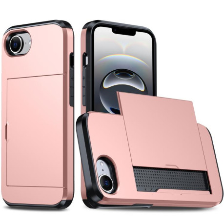 Противоударный чехол Armor Slide Card Slot для iPhone 16e - розовое золото