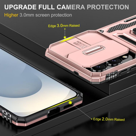 Противоударный чехол Armor Camera Shield для Samsung Galaxy S25 Edge 5G - золото