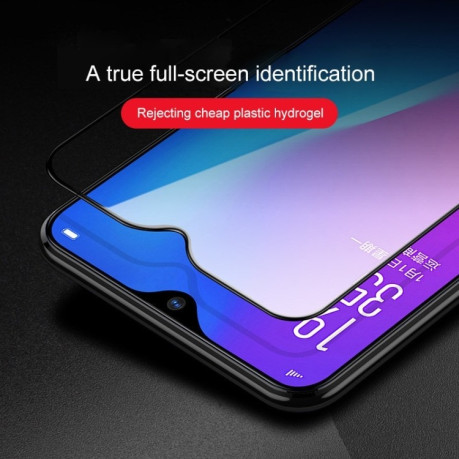 Захисне Скло 9D Full Glue на весь екран Samsung Galaxy A03s/A02s - чорне