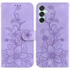Чехол-книжка Lily Embossed Leather для Samsung Galaxy M15/F15 5G - фиолетовый