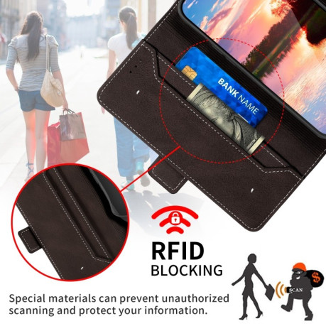 Чехол-книжка Stitching Side-Magnetic RFID для Samsung Galaxy S23 5G - кофейный