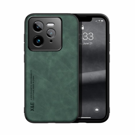 Противоударный чехол Skin Feel Magnetic для Realme GT 7 Pro - зеленый