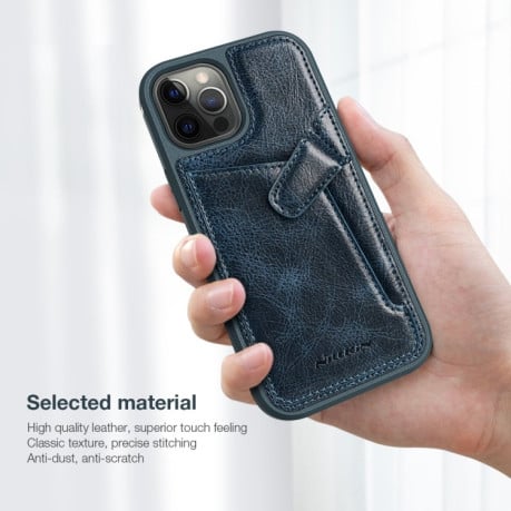 Ударопрочный чехол NILLKIN Aoge Series для iPhone 12 Pro Max - синий