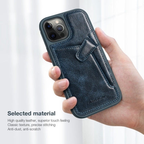 Удароміцний чохол NILLKIN Aoge Series для iPhone 12 Pro Max - коричневий