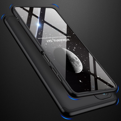 Протиударний чохол GKK Three Stage Splicing Samsung Galaxy M52 5G - чорний