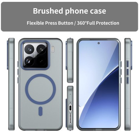 Противоударный чехол MagSafe Frosted Translucent TPU + PC для Xiaomi 15 Pro - синий
