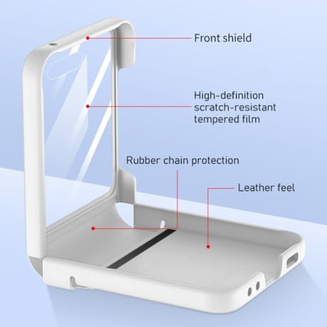 Противоударный чехол Integrated PC Leather Texture Folding для Samsung Galaxy  Flip 6 5G - белый