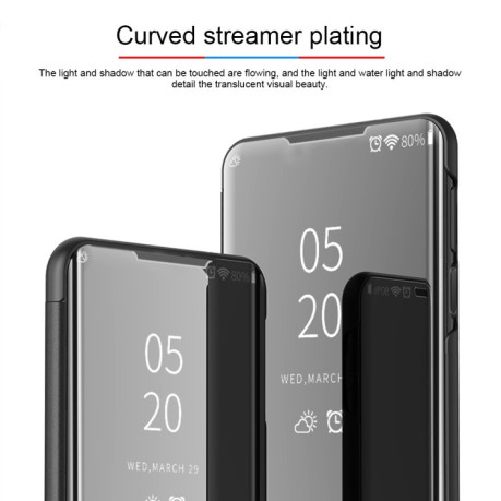 Чехол книжка Clear View на Samsung Galaxy S20+ Plus-золотой
