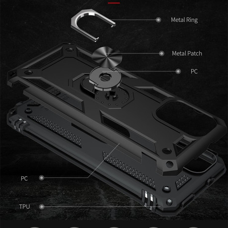 Протиударний чохол-підставка 360 Degree Rotating Holder на Xiaomi Redmi Note 10/10s/Poco M5s - чорний