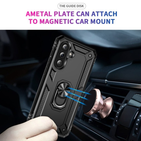 Протиударний чохол HMC 360 Degree Rotating Holder для Samsung Galaxy A36 5G - чорний