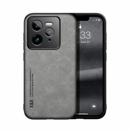 Противоударный чехол Skin Feel Magnetic для Realme GT 7 Pro - серый