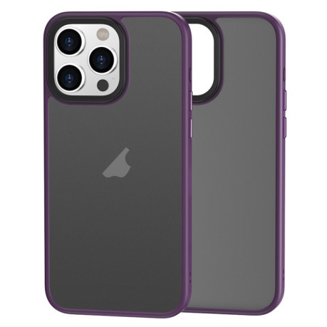 Чехол Brilliant Series Micro-frosted Anti-fingerprint на iPhone 15 Pro - фиолетовый