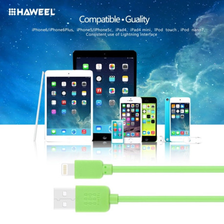Зарядный кабель HAWEEL 1m High Speed 35 Cores 8 Pin to USB Sync Charging Cable для iPhone, iPad - зеленый
