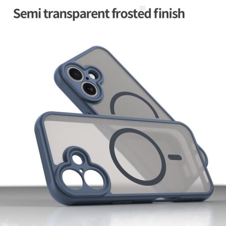 Чехол Fan Dun Series гибрид Frosted с Magsafe на iPhone 17 - синий