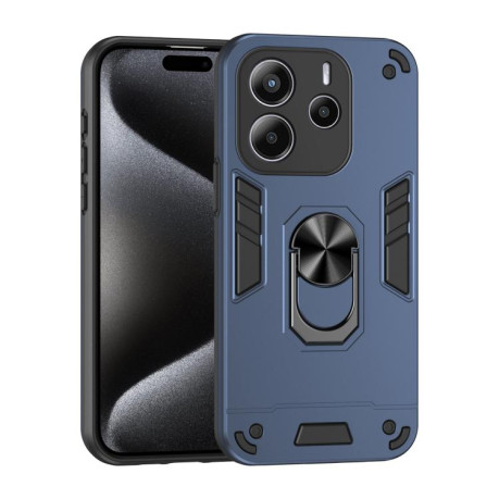 Ударозахисний чохол Shockproof Metal Ring Holder для Xiaomi Redmi Note 14 4G 164.84mm - синій