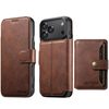 Чохол-гаманець Suteni Q05S1 3-в-1 з MagSafe на iPhone 18 Pro Max — коричневий