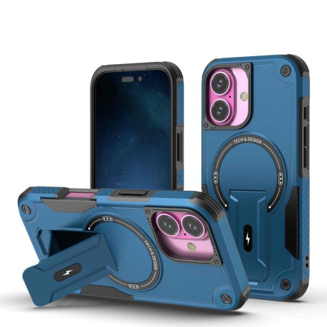 Противоударный чехол MagSafe Holder Armor PC Hybrid для iPhone 17 - синий