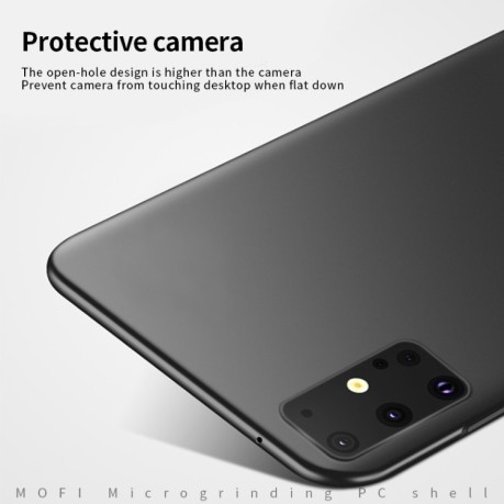 Ультратонкий чехол MOFI Frosted Samsung Galaxy S20 Plus - черный
