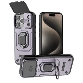 Противоударный чехол Sliding Camshield на iPhone 18 Pro / 17 Pro — фиолетовый