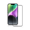 Защитное стекло Full Glue Full Cover для iPhone 15 Plus