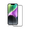 Захисне скло Full Glue Full Cover для iPhone 15 Plus