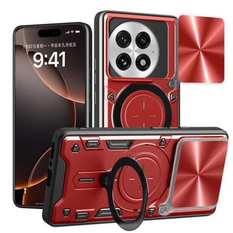 Противоударный чехол CD Texture Sliding Camshield Magnetic Holder на OnePlus 13R 5G - красный