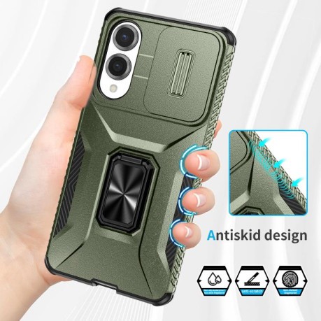Противоударный чехол Sliding Camshield для Samsung Galaxy S25 Edge 5G - зеленый