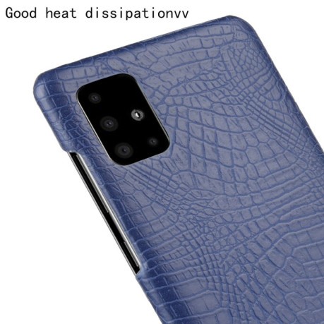 Ударопрочный чехол Crocodile Texture на Samsung Galaxy A51-синий