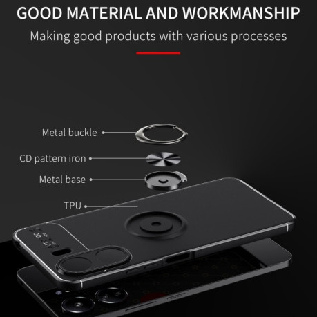 Ударозащитный чехол Metal Ring Holder для Xiaomi Redmi 13C/Poco C65 - черно-синий