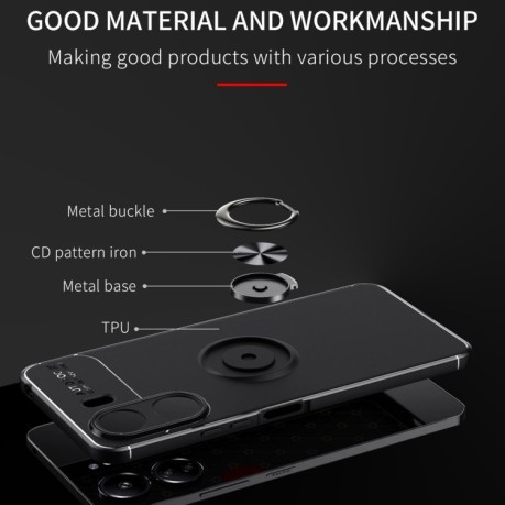 Ударозахисний чохол Metal Ring Holder для Xiaomi Redmi 13C/Poco C65 - чорно-золотий