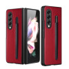 Протиударний чохол Litchi Pattern Foldable Samsung Galaxy Z Fold3 5G - червоний