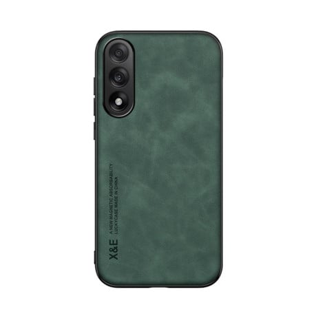 Чохол з м'якою фактурою Skin Feel на OnePlus Ace 5 Ultra/Nord 5 - зелений